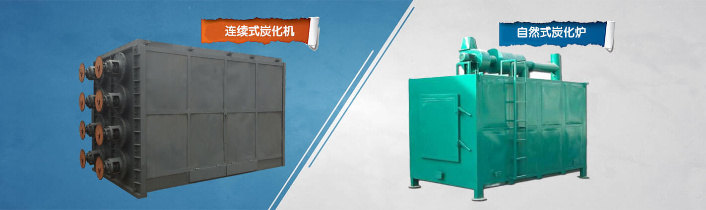 bb贝博体育全称